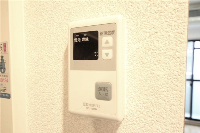 エステムコート梅田北のその他写真
