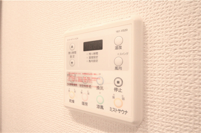 プレサンス立売堀アーバンスタイルのその他写真