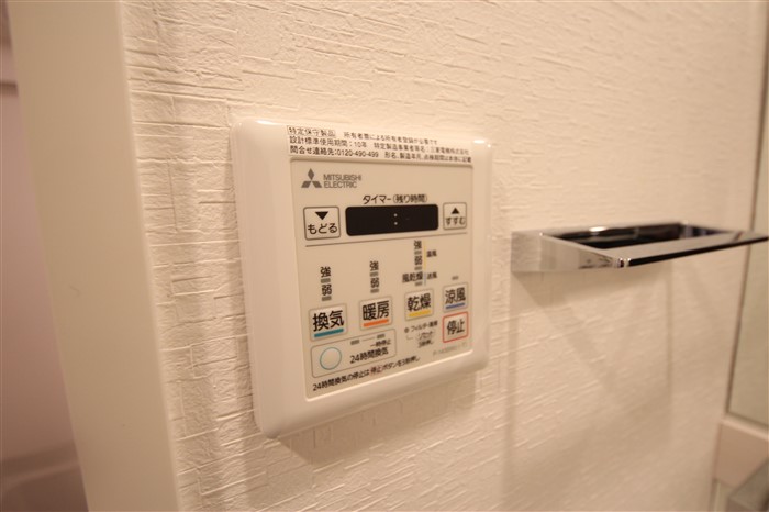 ミラージュパレス南堀江のその他写真
