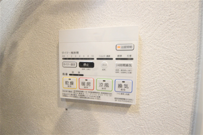 セイワパレス大今里のその他写真