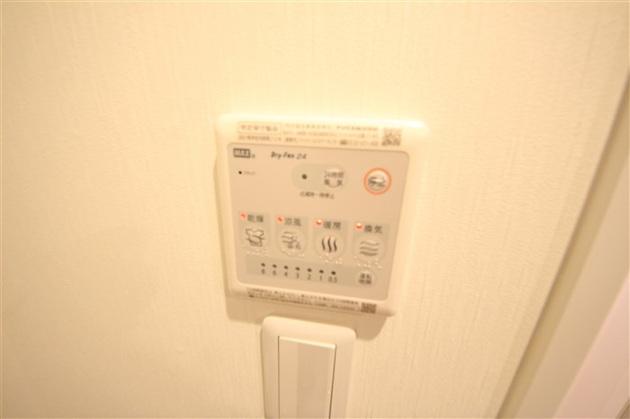 JPレジデンス難波南のその他写真