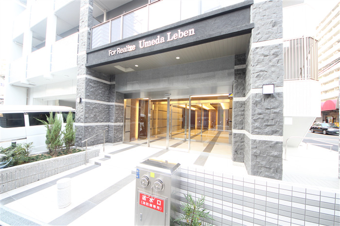 フォーリアライズ梅田レーベンのその他写真