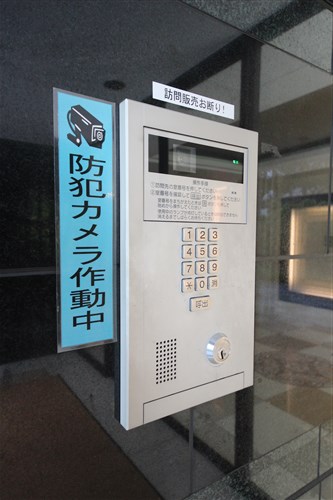 NORTH VILLAGE BIRTH PLACEのその他写真