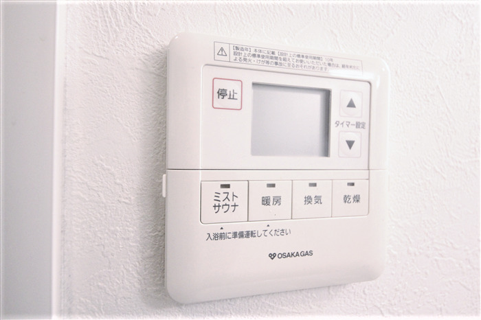 NORTH VILLAGE BIRTH PLACEのその他写真