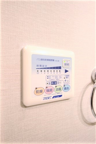 レジュールアッシュ谷町のその他写真