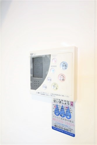 オアシス梅田のその他写真