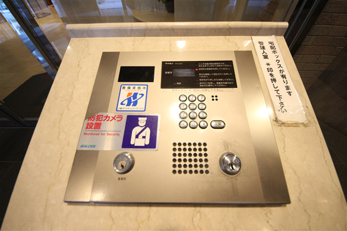 エステムコート新大阪IIIステーションプラザのその他写真