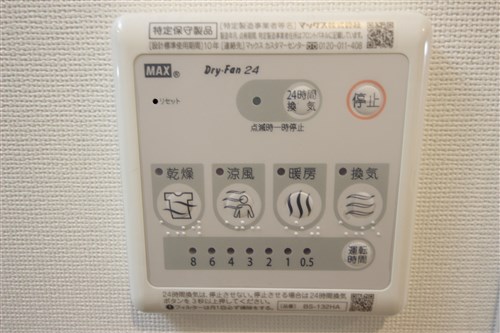 レジュールアッシュ梅田ネクスのその他写真
