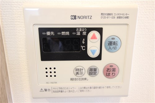 レジュールアッシュ梅田ネクスのその他写真