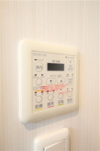 アーバネックス大手前のその他写真