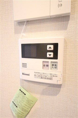 ドミツィール福のその他写真
