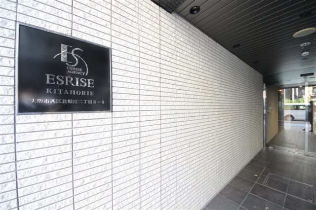 エスライズ北堀江のその他写真