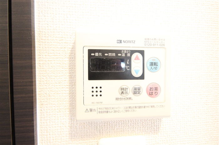 エスリード阿波座シティーウエストのその他写真