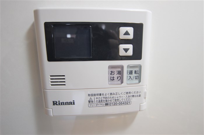 セイワパレス玉造上町台のその他写真