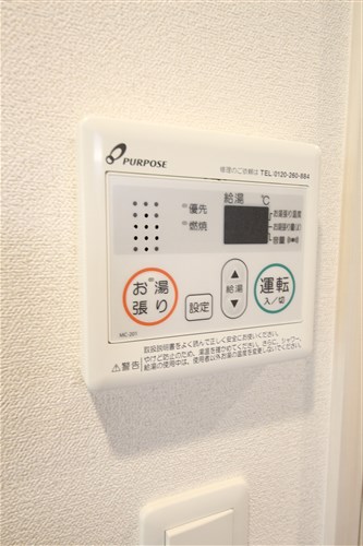 グランカリテ北梅田のその他写真