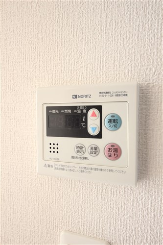 リヴィアス難波ルーチェのその他写真