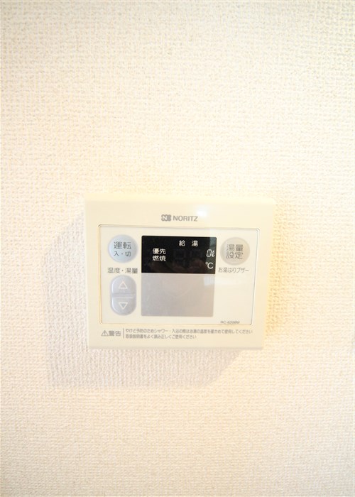 ラナップスクエア野田のその他写真