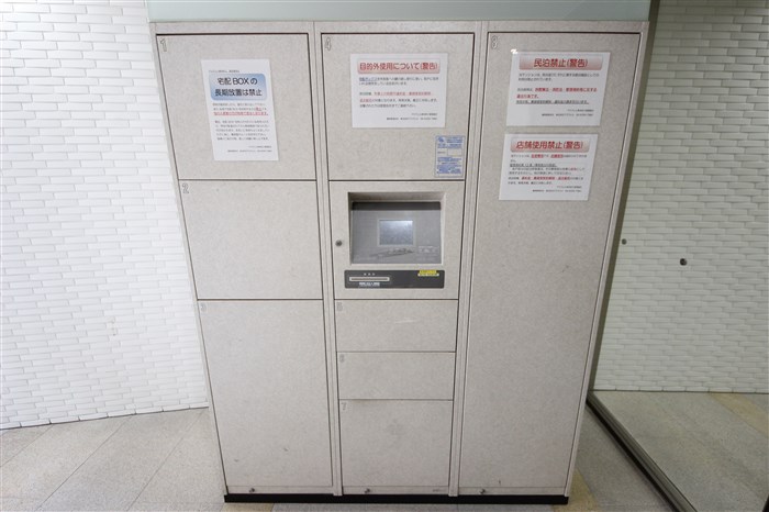 アスヴェル東本町IIのその他写真