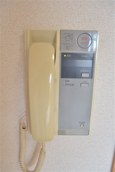 シャルマンフジ大阪城南のその他写真