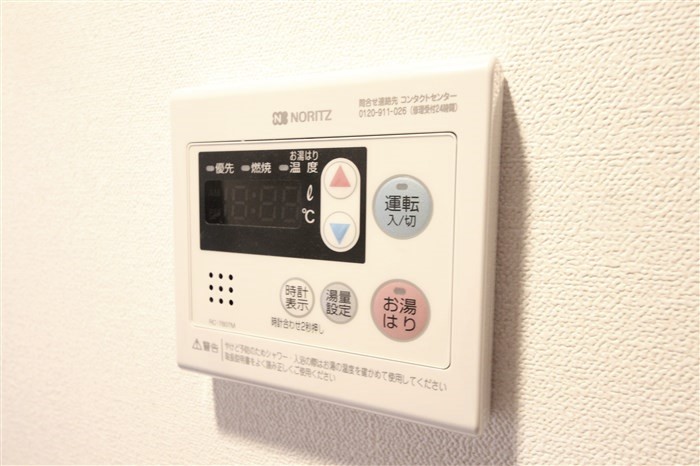 プレサンス上町台夕陽丘のその他写真
