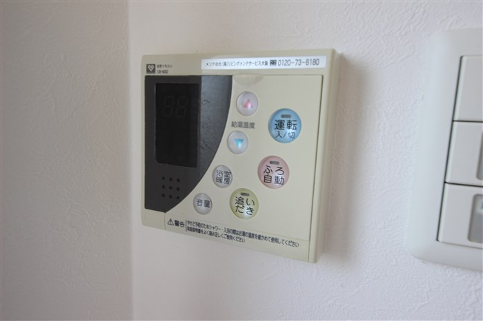 エグゼレジデンスタワーのその他写真