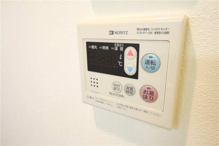 ジュネーゼグラン難波ミラージュのその他写真