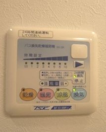 プロシード大阪NB3の内装写真