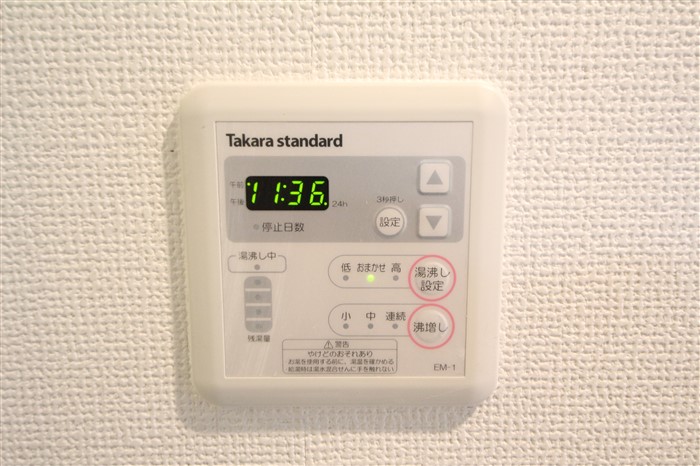 レジュールアッシュ難波MINAMIIIIのその他写真