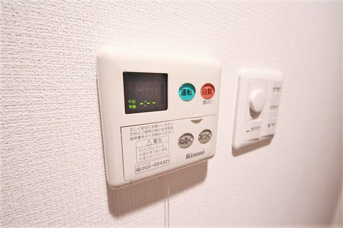 エスリード難波ステーションプラザのその他写真