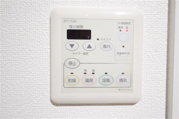 S-RESIDENCE学園坂のその他写真