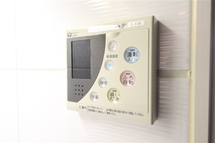 S-RESIDENCE学園坂のその他写真