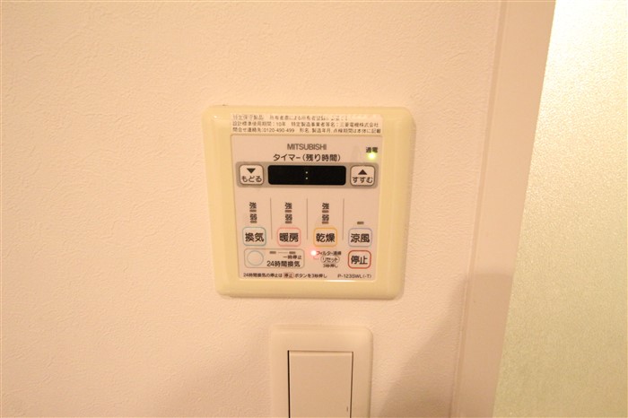 エステムコート難波EASTレオルガのその他写真