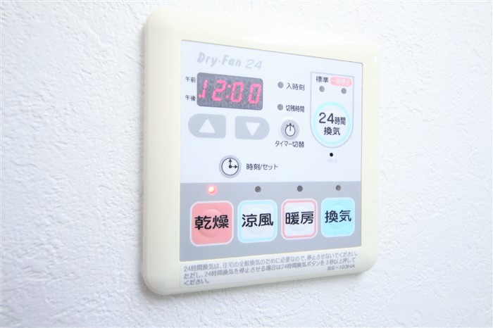 エスライズ本町東のその他写真