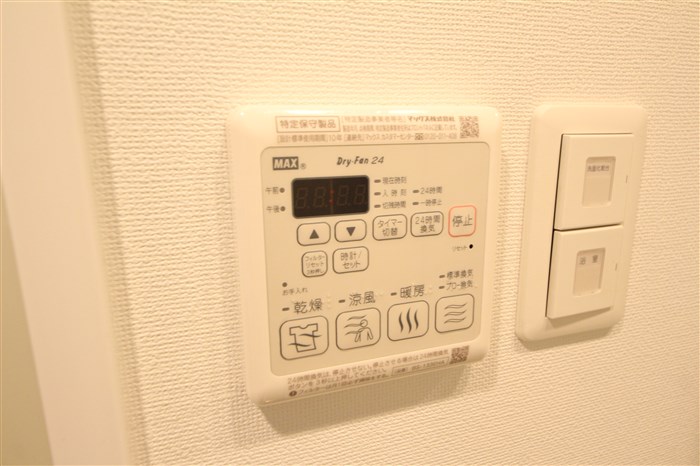 エスリード心斎橋LUXUEのその他写真