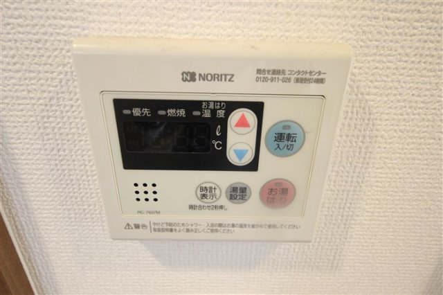 メゾンキコー難波南のその他写真