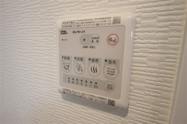 メゾンキコー難波南のその他写真