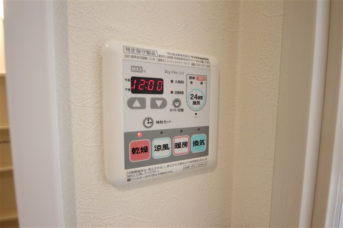 プレサンス上町台東平のその他写真