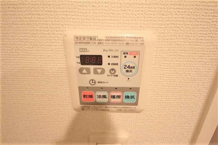 SERENiTE本町エコートのその他写真