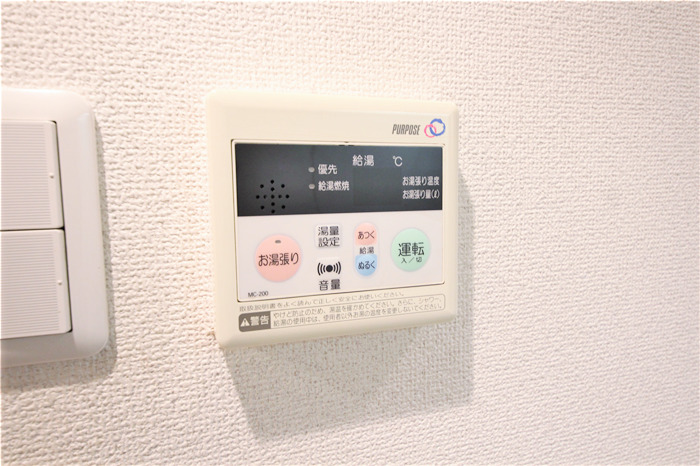 ディナスティ松屋町IIのその他写真