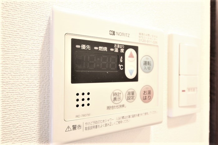 エイペックス新大阪のその他写真