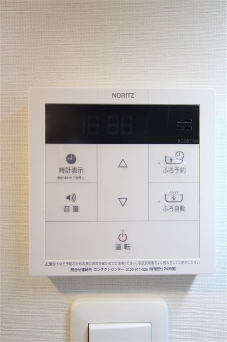 コンフォリア心斎橋EASTのその他写真