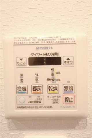 コンフォリア心斎橋EASTのその他写真