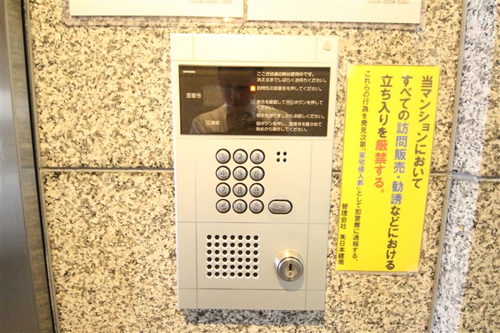 ソレアードトレスなんばWESTのその他写真