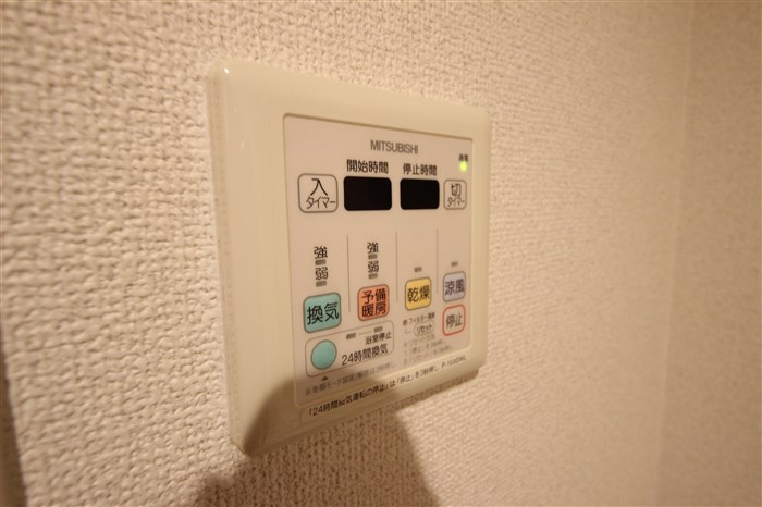 スワンズ難波パークビューのその他写真