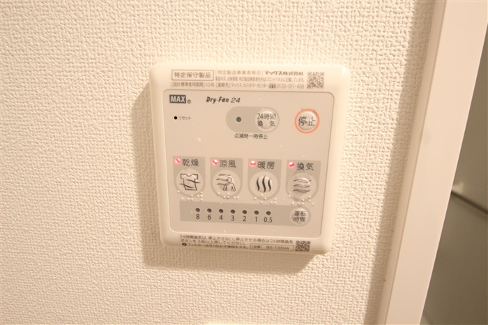 スワンズ谷町セントシティのその他写真