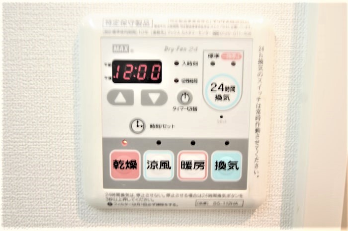 アドバンス大阪城グラシアのその他写真