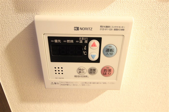 ミラージュパレス本町東レジデンスのその他写真