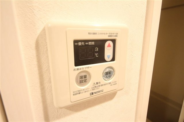 プレサンス心斎橋ルティアのその他写真