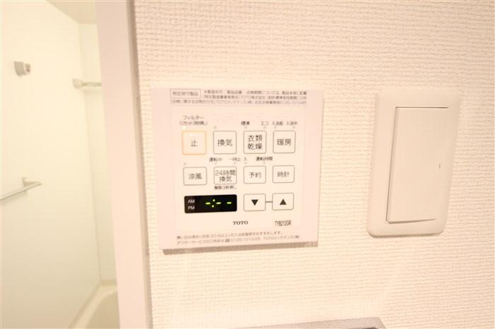 エステムコート阿波座プレミアムのその他写真