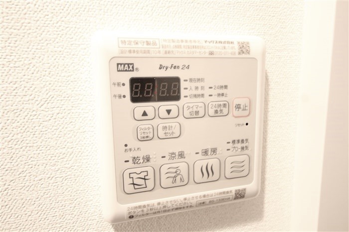 プレサンス梅田ヴェルテのその他写真